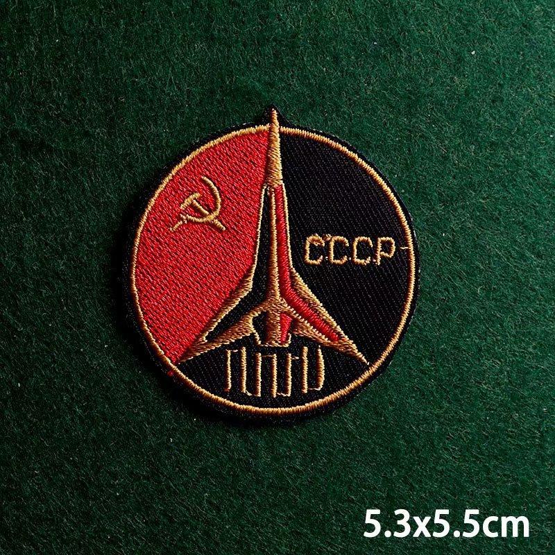 2 шт./лот нашивки, железные нашивки для одежды, вышивка, наклейка на одежду, вышитые нашивки для одежды, термоклеевые нашивки
2 шт./лот нашивки, железные нашивки для одежды, вышивка, наклейка на одежду, вышитые нашивки для одежды, термоклеевые нашивки