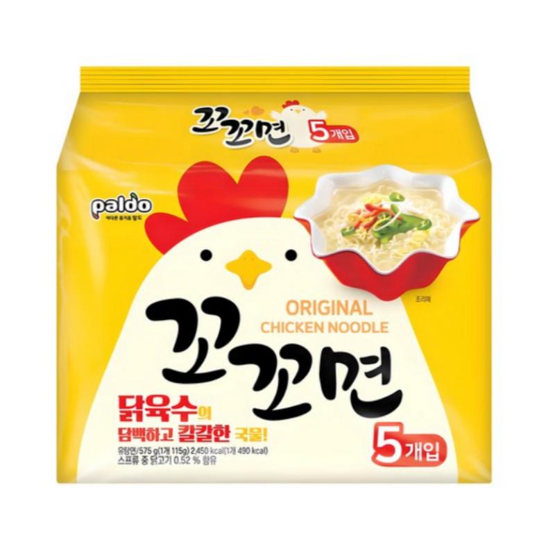 Paldo kokkomen Spicy Chicken Clear Broth Ramen, 115g (Korean Instant Noodles, 2 Options) 115g * 5pcs
Paldo kokkomen Spicy Chicken Clear Broth Ramen, 115g (Korean Instant Noodles, 2 Options) 115g * 5pcs