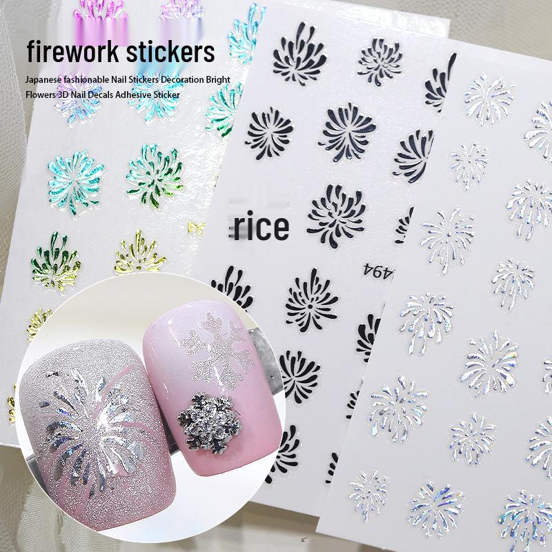Romantic Starry Sky Fireworks Nail Stickers: Sparkling Laser Gold & Silver Wearable Decorations
Romantic Starry Sky Fireworks Nail Stickers: Sparkling Laser Gold & Silver Wearable Decorations