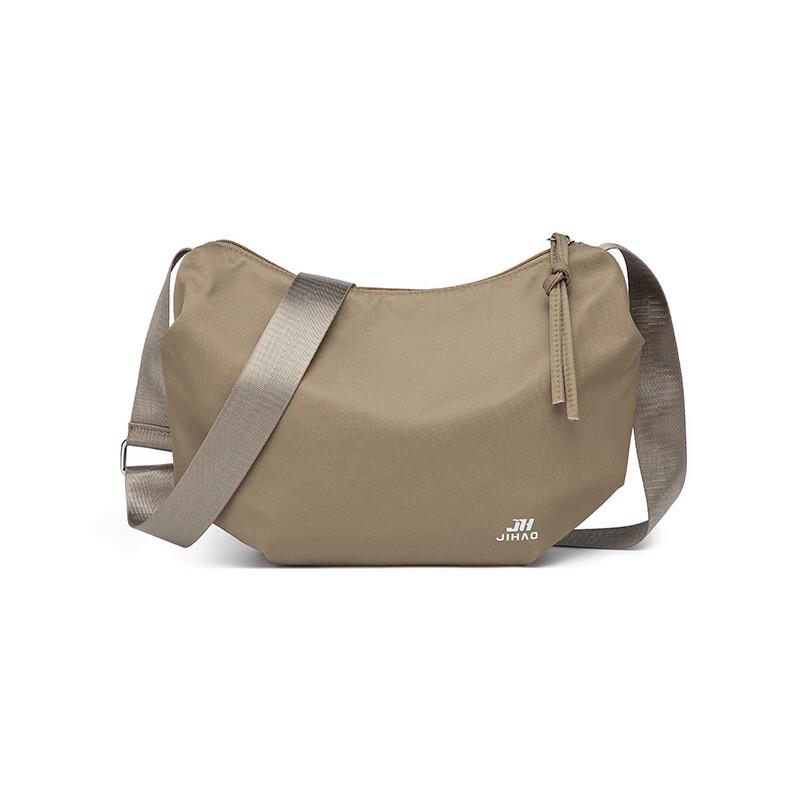 Men s Casual Oxford Cloth Crossbody Shoulder Bag
Men s Casual Oxford Cloth Crossbody Shoulder Bag