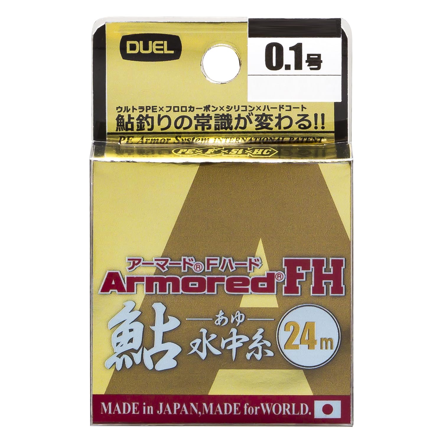 DUEL PE Line Armored FH Ayu Underwater Thread GYB Golden Yellow Blue Ayu No. 0.1 24m0.1 + H4135-GYB
DUEL PE Line Armored FH Ayu Underwater Thread GYB Golden Yellow Blue Ayu No. 0.1 24m0.1 + H4135-GYB