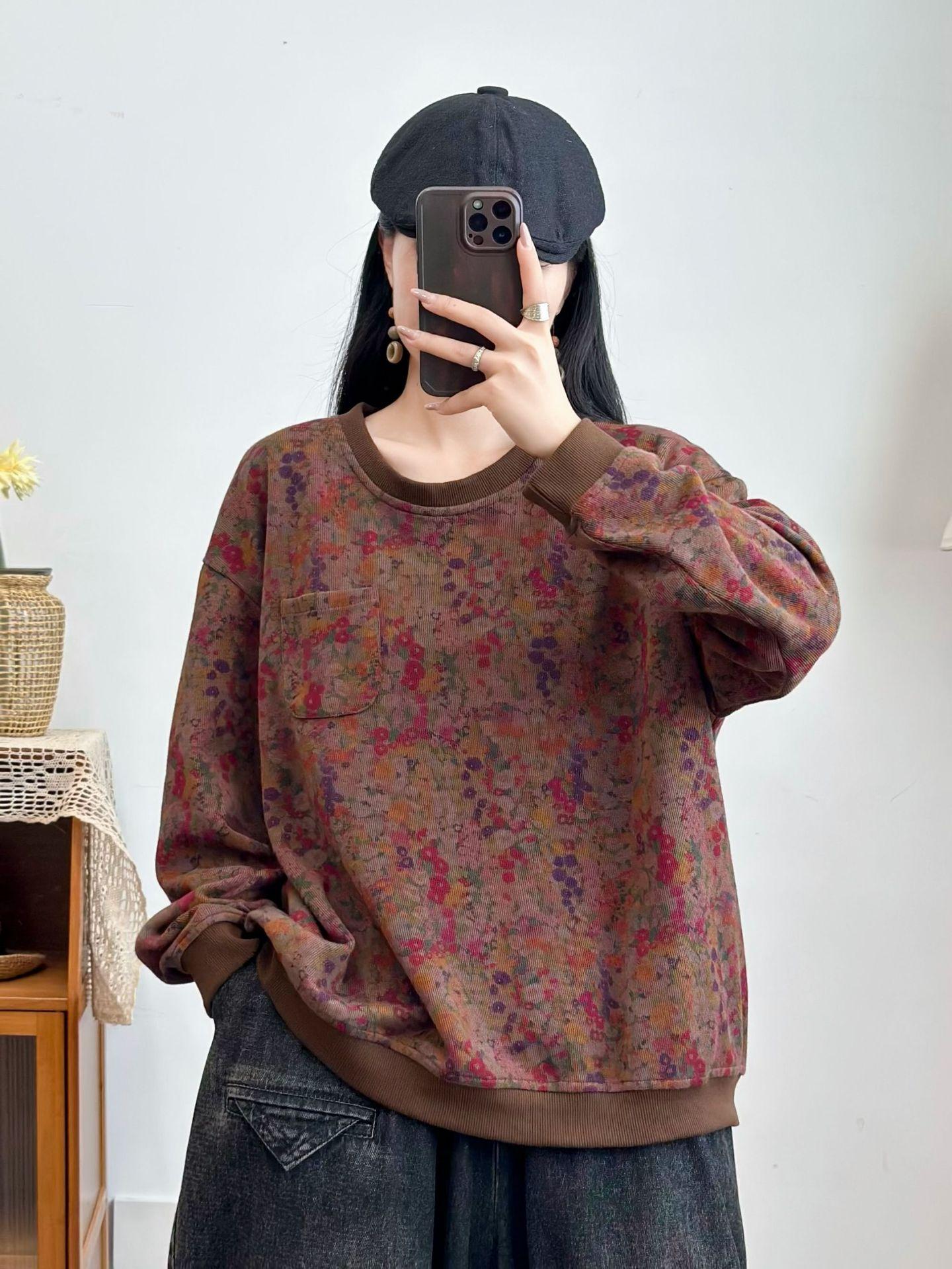 2025 autumn new fried sweater literary style round neck loose printing casual versatile pullover long sleeve T-shirt average size
2025 autumn new fried sweater literary style round neck loose printing casual versatile pullover long sleeve T-shirt average size