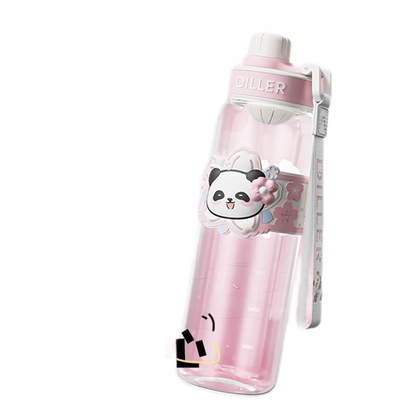 Dileber Kids Portable Straw Water Bottle
Dileber Kids Portable Straw Water Bottle