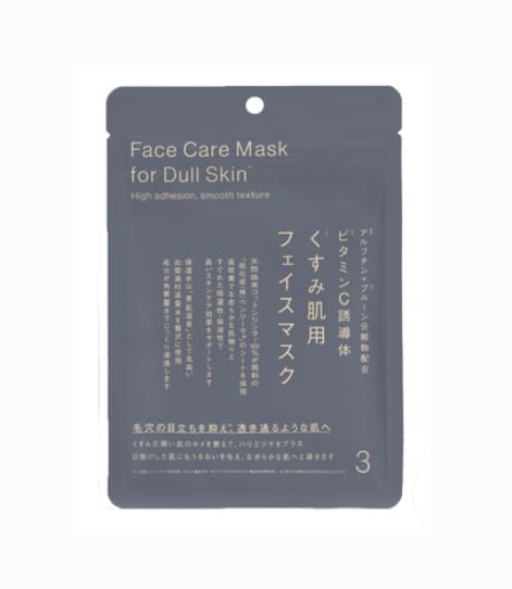 Стандартная продукция DAISO Маска для лица для тусклой кожи, 3 шт. Стандартная продукция Daiso Shin Seisakusho Концентрированные ингредиенты CICA Сделано в Японии СДЕЛАНО
Стандартная продукция DAISO Маска для лица для тусклой кожи, 3 шт. Стандартная продукция Daiso Shin Seisakusho Концентрированные ингредиенты CICA Сделано в Японии СДЕЛАНО