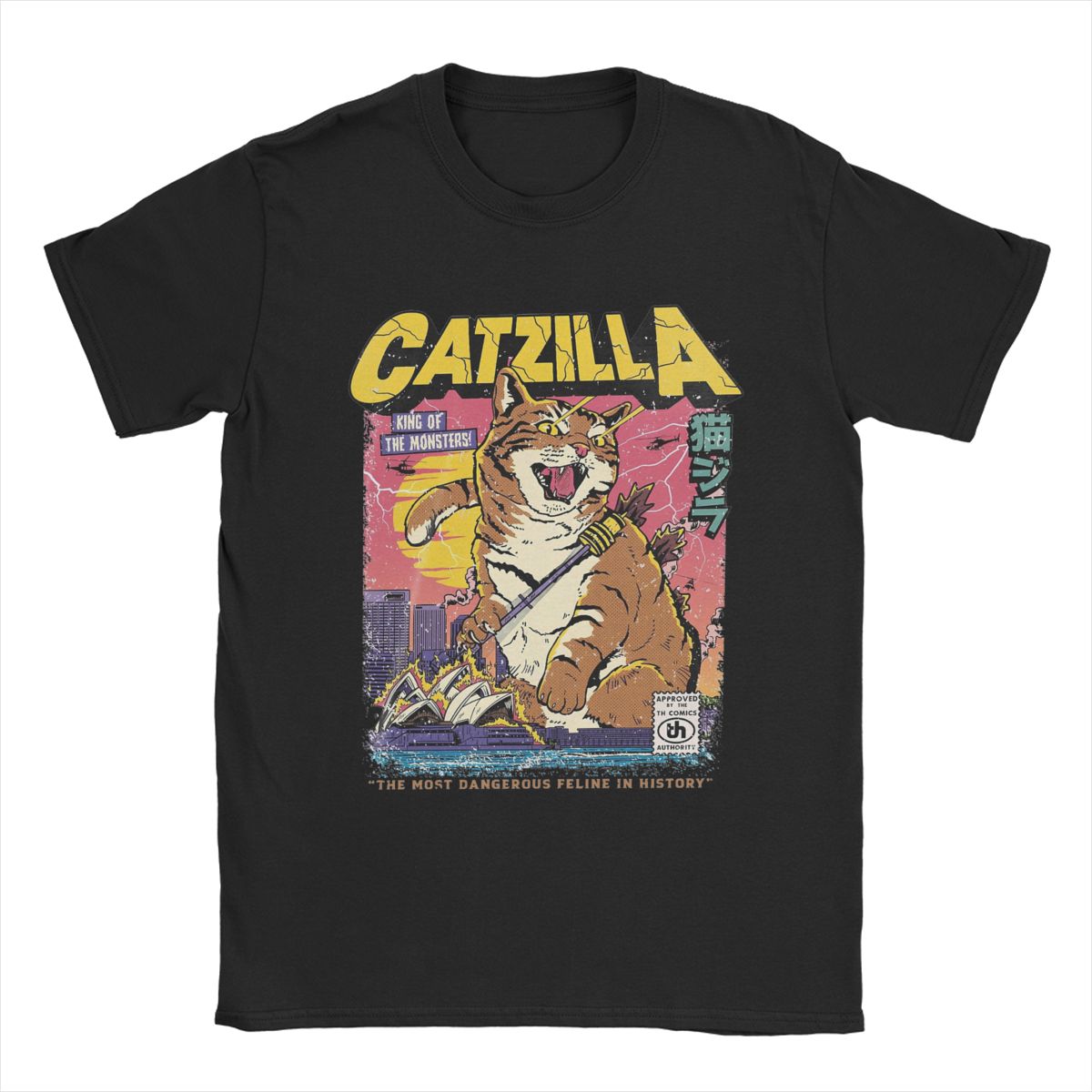 Футболка Catzilla, мужские хлопковые потрясающие футболки с круглым вырезом, футболки с коротким рукавом, оригинальная одежда S чёрный
Футболка Catzilla, мужские хлопковые потрясающие футболки с круглым вырезом, футболки с коротким рукавом, оригинальная одежда S чёрный