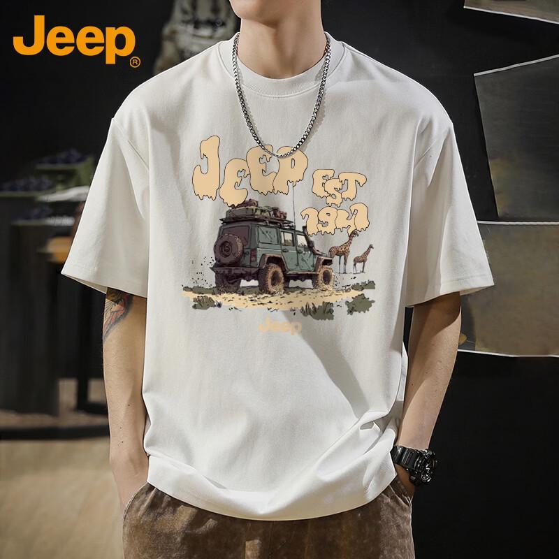 JEEP Men s Pure Cotton Short Sleeve T-Shirt XL
JEEP Men s Pure Cotton Short Sleeve T-Shirt XL