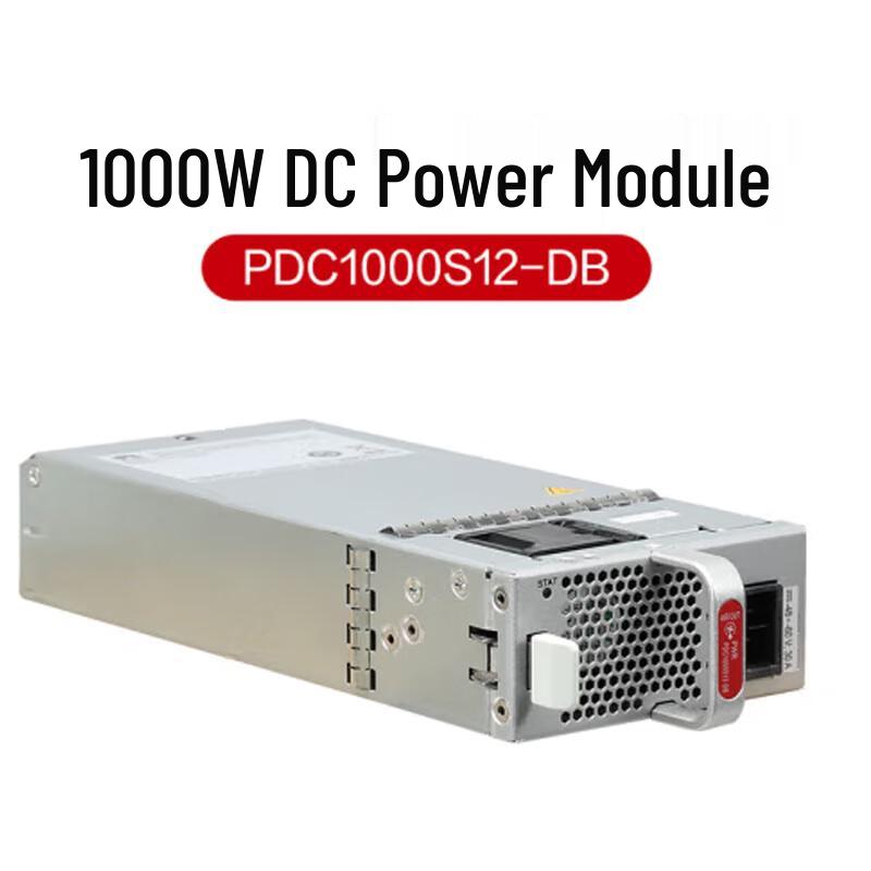 Huawei 1000W Hot-Swappable DC Power Module for Network Switches
Huawei 1000W Hot-Swappable DC Power Module for Network Switches