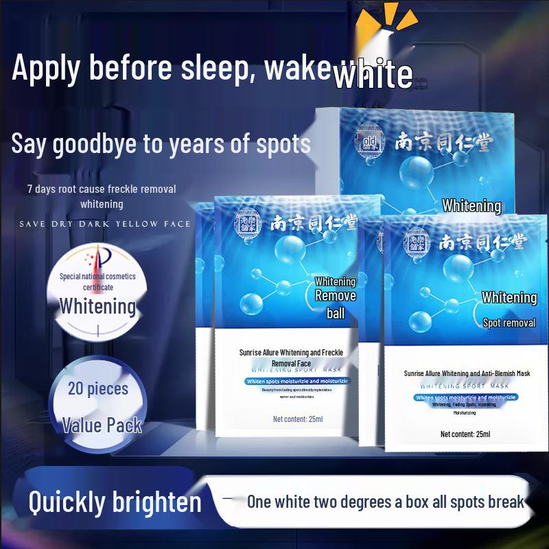 Tongrentang Whitening & Spot Fading Sheet Mask
Tongrentang Whitening & Spot Fading Sheet Mask