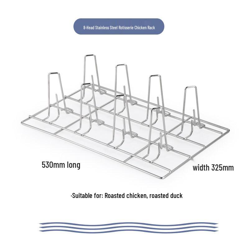 8-Prong Stainless Steel Roast Chicken Rack
8-Prong Stainless Steel Roast Chicken Rack
