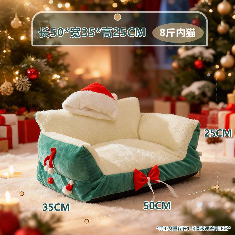 Christmas Warm Cat Bed Deep Sleep Semi-Closed Winter Dog House Washable Plush Pet Nest Holiday Gift for Cats Dogs
Christmas Warm Cat Bed Deep Sleep Semi-Closed Winter Dog House Washable Plush Pet Nest Holiday Gift for Cats Dogs