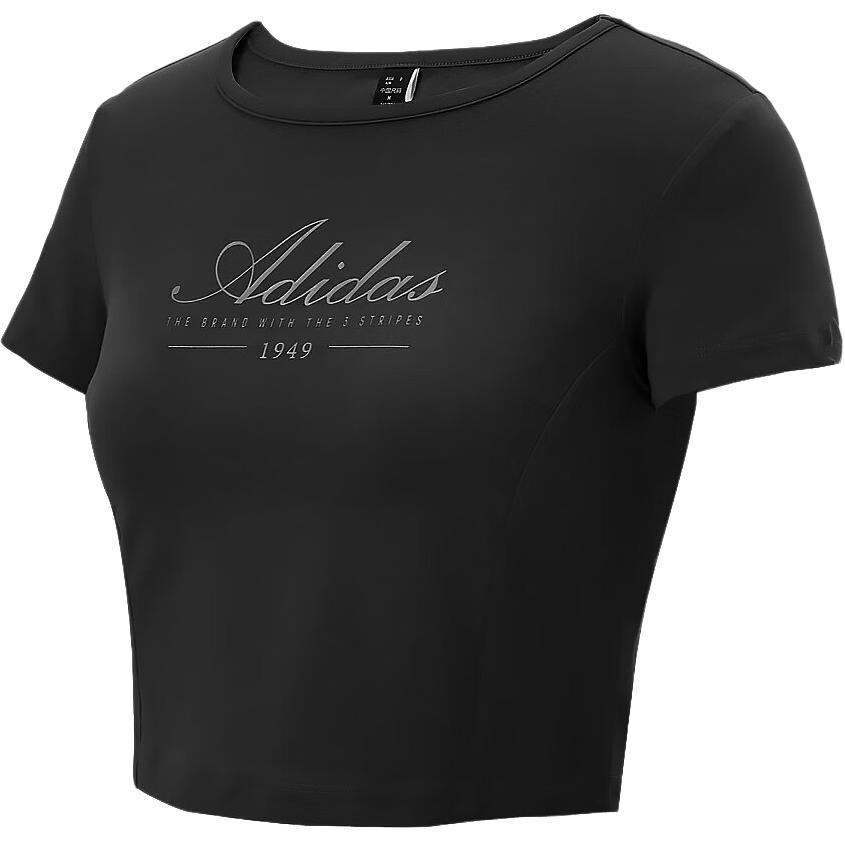 Adidas Fashionable Versatile Round Neck Breathable Short Sleeve T-Shirt Women Tops Black KC4716 2XL
Adidas Fashionable Versatile Round Neck Breathable Short Sleeve T-Shirt Women Tops Black KC4716 2XL