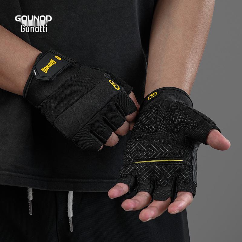 GOUNOD Half-Finger Non-Slip Weightlifting Gloves - Thickened, Wear-Resistant Hand Protection for Fitness & Sports. Black M
GOUNOD Half-Finger Non-Slip Weightlifting Gloves - Thickened, Wear-Resistant Hand Protection for Fitness & Sports. Black M