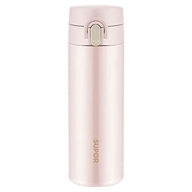 SUPOR KCV45AZ20 Insulated Bottle
SUPOR KCV45AZ20 Insulated Bottle