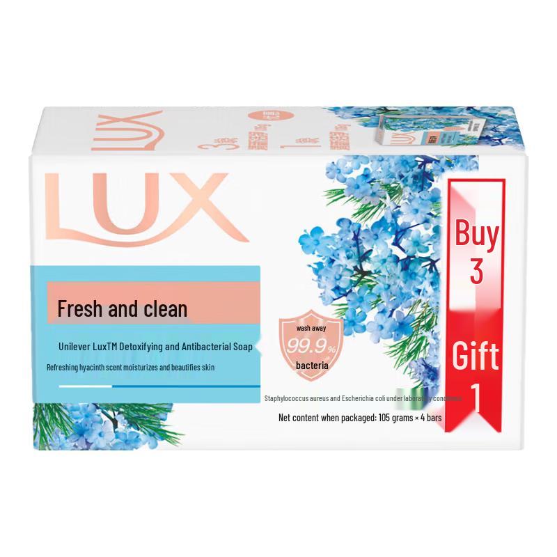 LUX Assorted Scent Bar Soap
LUX Assorted Scent Bar Soap