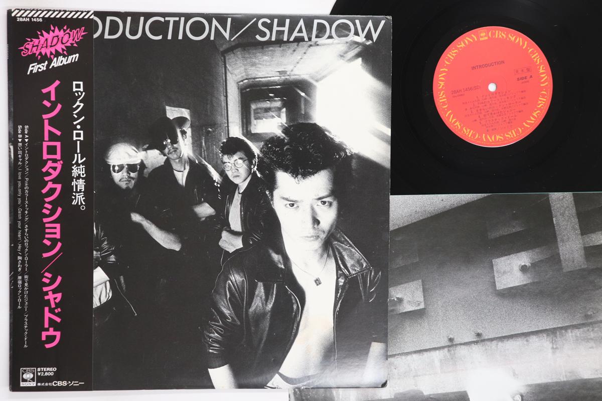 Виниловая пластинка SHADOW Introduction 28AH1456PROMO CBS SONY 1982 Япония Obi Японский Поп-Рок Б/у
Виниловая пластинка SHADOW Introduction 28AH1456PROMO CBS SONY 1982 Япония Obi Японский Поп-Рок Б/у