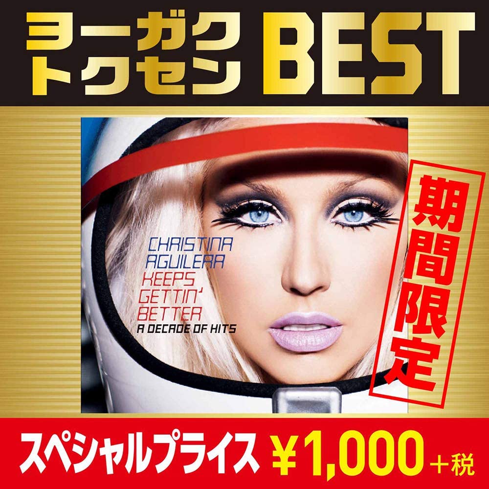 CD КРИСТИНА АГИЛЕРА - Лучшие хиты: Продолжает становиться лучше SICP6269 RCA 2019 Япония Obi Dance & Electronica
CD КРИСТИНА АГИЛЕРА - Лучшие хиты: Продолжает становиться лучше SICP6269 RCA 2019 Япония Obi Dance & Electronica