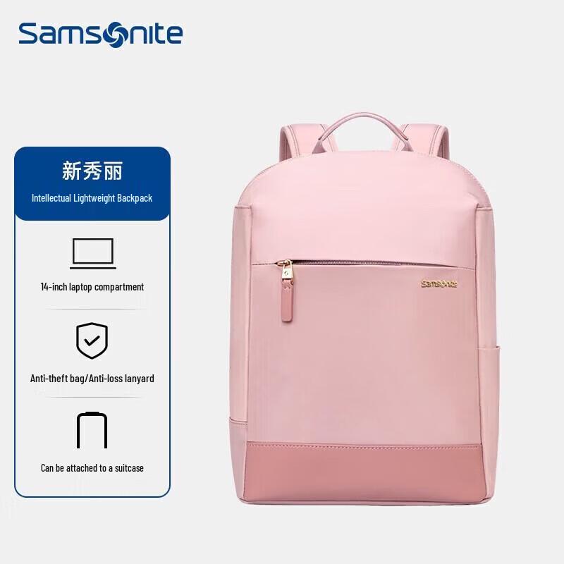 Samsonite TU4*85001 14-inch Business Laptop Backpack
Samsonite TU4*85001 14-inch Business Laptop Backpack