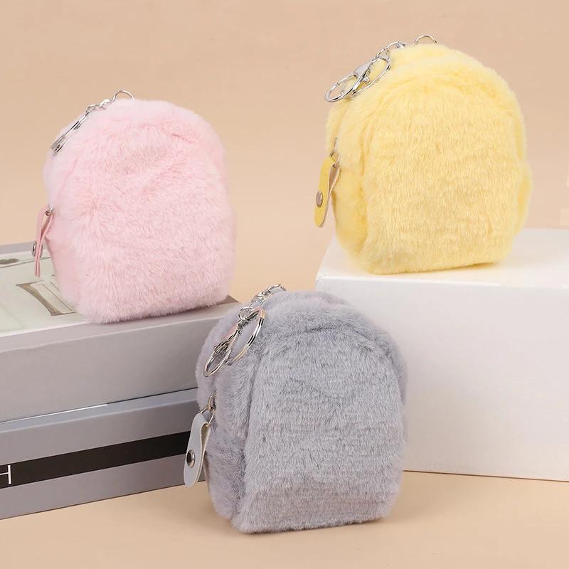 Kawaii Cartoon Plush Coin Purse Bags Portable Traveling Mini Data Line Earphone Headphone Lipstick Organizer Storage Bags Case
Kawaii Cartoon Plush Coin Purse Bags Portable Traveling Mini Data Line Earphone Headphone Lipstick Organizer Storage Bags Case