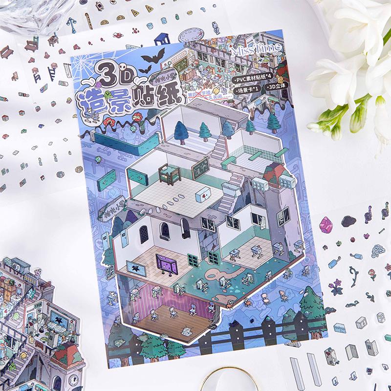 2.9D Landscape Sticker Cartoon Cabin Scene DIY Sticker Stacking Pasting Festival Birthday Gift for Kid Child
2.9D Landscape Sticker Cartoon Cabin Scene DIY Sticker Stacking Pasting Festival Birthday Gift for Kid Child