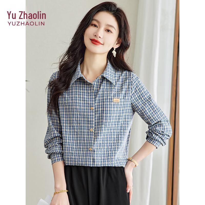 Women s Plaid Lapel Long-Sleeve Blouse M
Women s Plaid Lapel Long-Sleeve Blouse M
