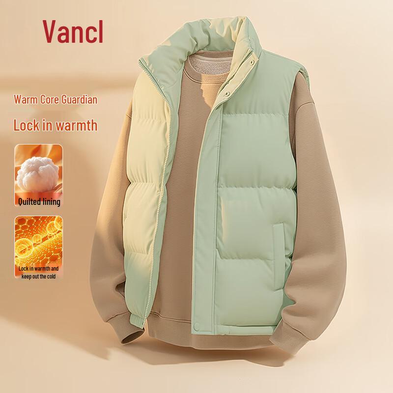 Мужской зимний флисовый жилет VANCL со стойкой 3XL
Мужской зимний флисовый жилет VANCL со стойкой 3XL