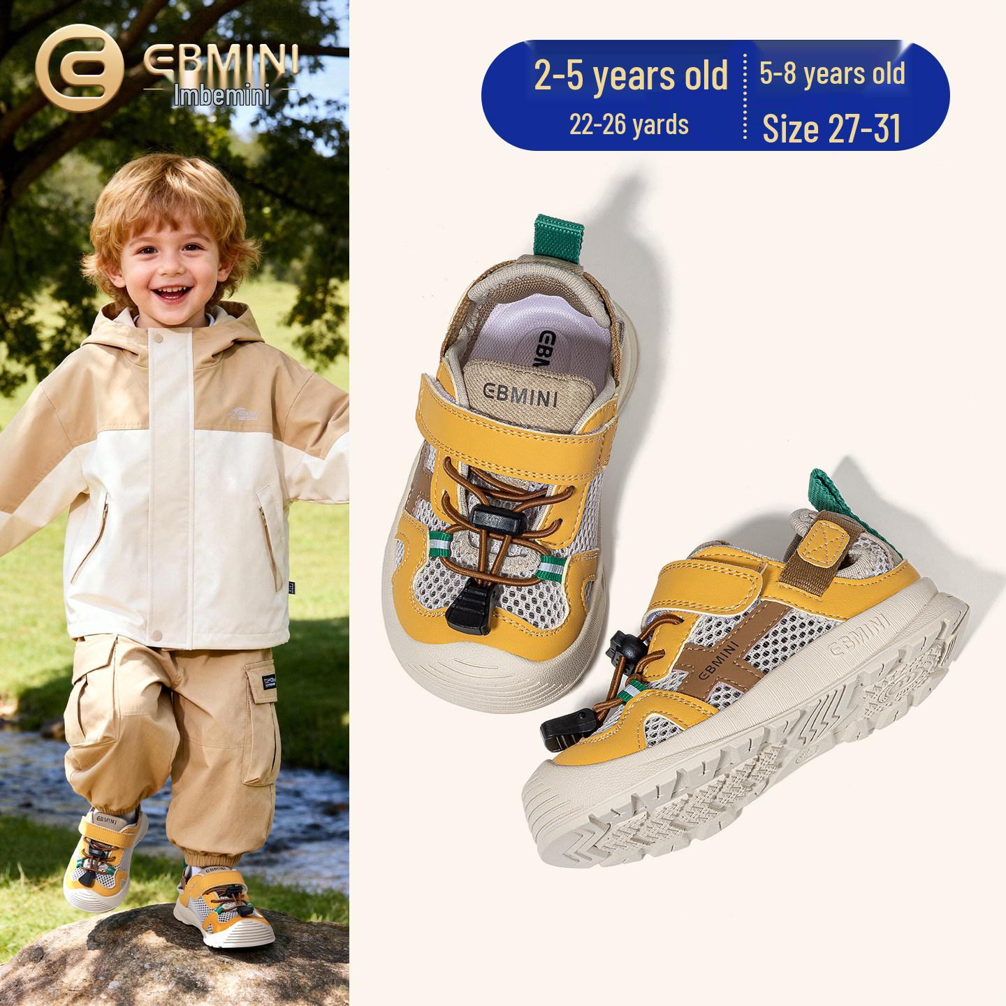 Yingbeimini Kids 2026 Spring Velcro Sports Shoes - Boys Outdoor & Baby Girls Running Sneakers 22 (14.3CM inner, fit for 13.6CM foot)
Yingbeimini Kids 2026 Spring Velcro Sports Shoes - Boys Outdoor & Baby Girls Running Sneakers 22 (14.3CM inner, fit for 13.6CM foot)