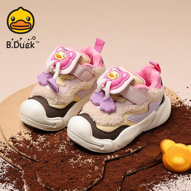 Yellow Duck Fleece-Lined Sports Shoes for Toddlers, Comfortable Winter Running Shoes for Boys and Girls 24
Yellow Duck Fleece-Lined Sports Shoes for Toddlers, Comfortable Winter Running Shoes for Boys and Girls 24