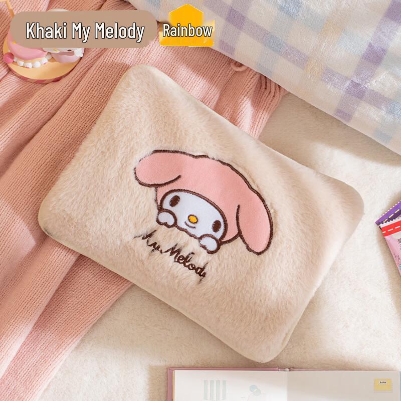 TIANHONG Rechargeable Electric Hot Water Bottle Hand Warmer
TIANHONG Rechargeable Electric Hot Water Bottle Hand Warmer