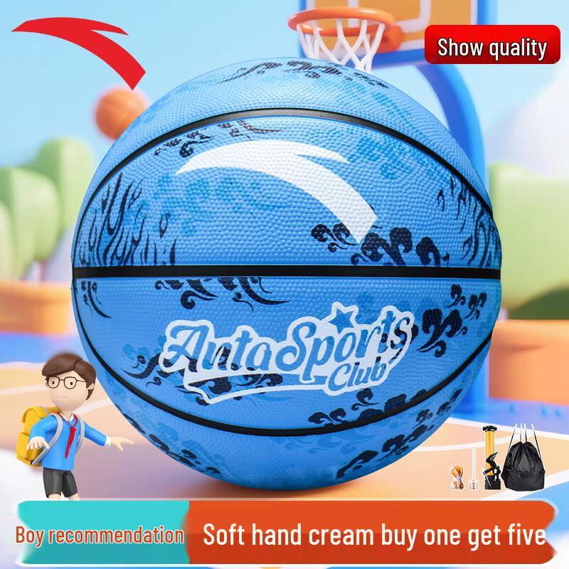 ANTA Kids Durable Indoor/Outdoor Rubber Basketball Size 7 (with gift set)
ANTA Kids Durable Indoor/Outdoor Rubber Basketball Size 7 (with gift set)