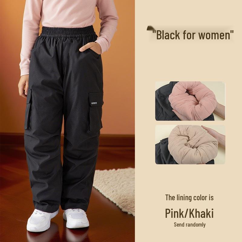 Kids Fleece-Lined Windproof Wool Pants for Boys and Girls - Winter Casual Wear 130cm (50-60kg)
Kids Fleece-Lined Windproof Wool Pants for Boys and Girls - Winter Casual Wear 130cm (50-60kg)