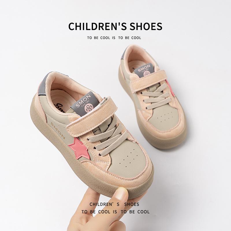 Versatile 2025 spring middle-aged and older children s casual shoes Korean version of boys children s board shoes girls sports shoes soft-soled run 26 yards inner length about 16.5CM
Versatile 2025 spring middle-aged and older children s casual shoes Korean version of boys children s board shoes girls sports shoes soft-soled run 26 yards inner length about 16.5CM
