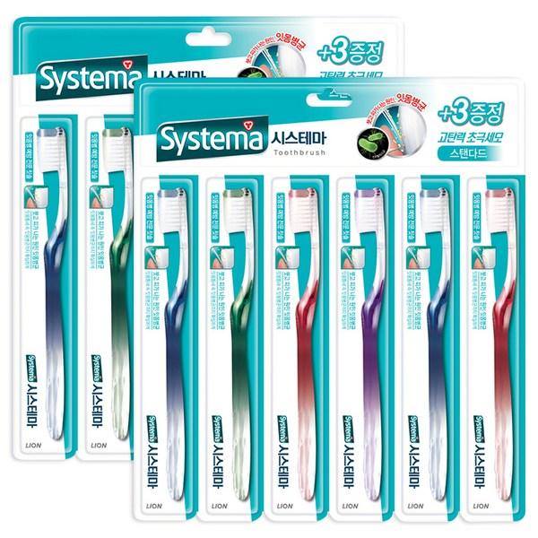 Зубная щетка Systema Standard, 6 упаковок, 2 шт. Корейская зубная щетка, здоровье зубов
Зубная щетка Systema Standard, 6 упаковок, 2 шт. Корейская зубная щетка, здоровье зубов