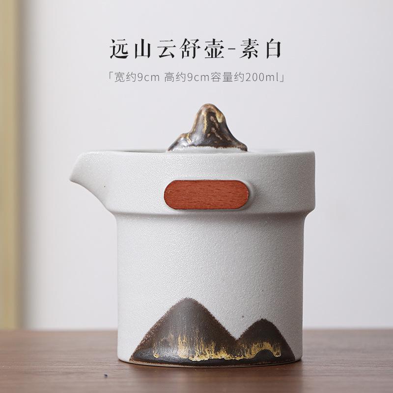 200 мл японская расписанная вручную горная гайвань древняя черная глиняная грубая чайная супница крышка для заваривания чая чаша коллекция посуды для напитков