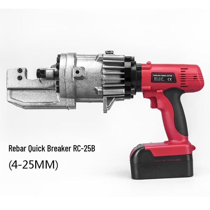 Belton 18V Cordless Rebar Cutter RC-25B
Belton 18V Cordless Rebar Cutter RC-25B