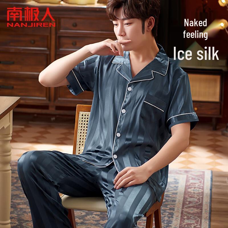 Miling Men s Summer Ice Silk Short Sleeve Long Pants Pajama Set XL
Miling Men s Summer Ice Silk Short Sleeve Long Pants Pajama Set XL