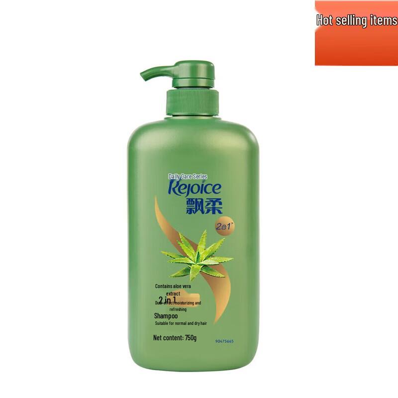 Rejoice Dual-Effect Moisturizing & Refreshing Shampoo
Rejoice Dual-Effect Moisturizing & Refreshing Shampoo