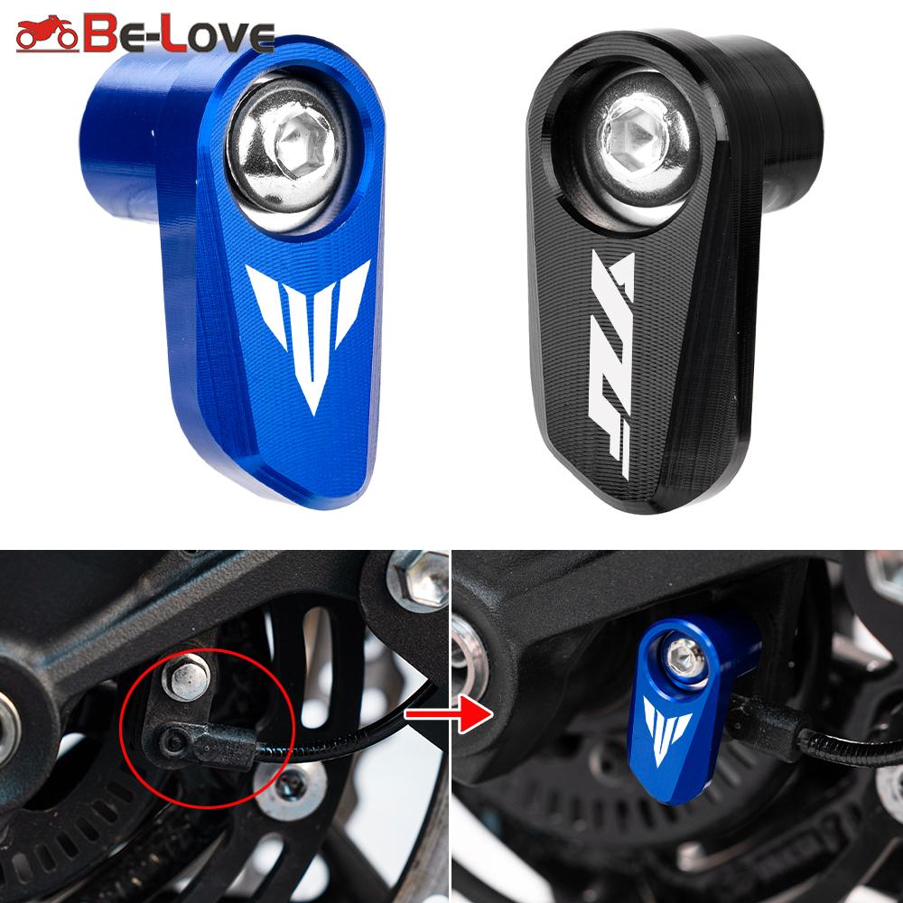 For YAMAHA MT07 MT09 MT03 YZFR3 YZFR6 YZFR7 YZF R6 R7 Motorcycle Front Rear Wheel ABS Sensor Protection Guard Cover MT 09 03 07
For YAMAHA MT07 MT09 MT03 YZFR3 YZFR6 YZFR7 YZF R6 R7 Motorcycle Front Rear Wheel ABS Sensor Protection Guard Cover MT 09 03 07