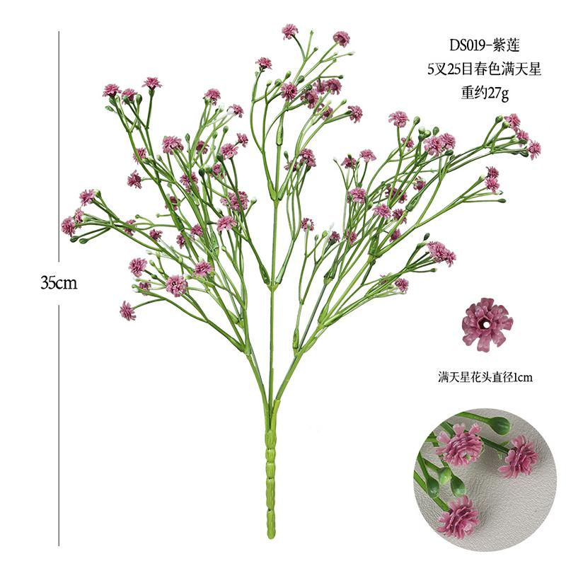 1Pcs White Artificial Starry Sky Flower Head Fake Bouquet For Home Room Decor Wedding Decoration DIY Garland Vase Accessories 1Pcs фіолетовий
1Pcs White Artificial Starry Sky Flower Head Fake Bouquet For Home Room Decor Wedding Decoration DIY Garland Vase Accessories 1Pcs фіолетовий