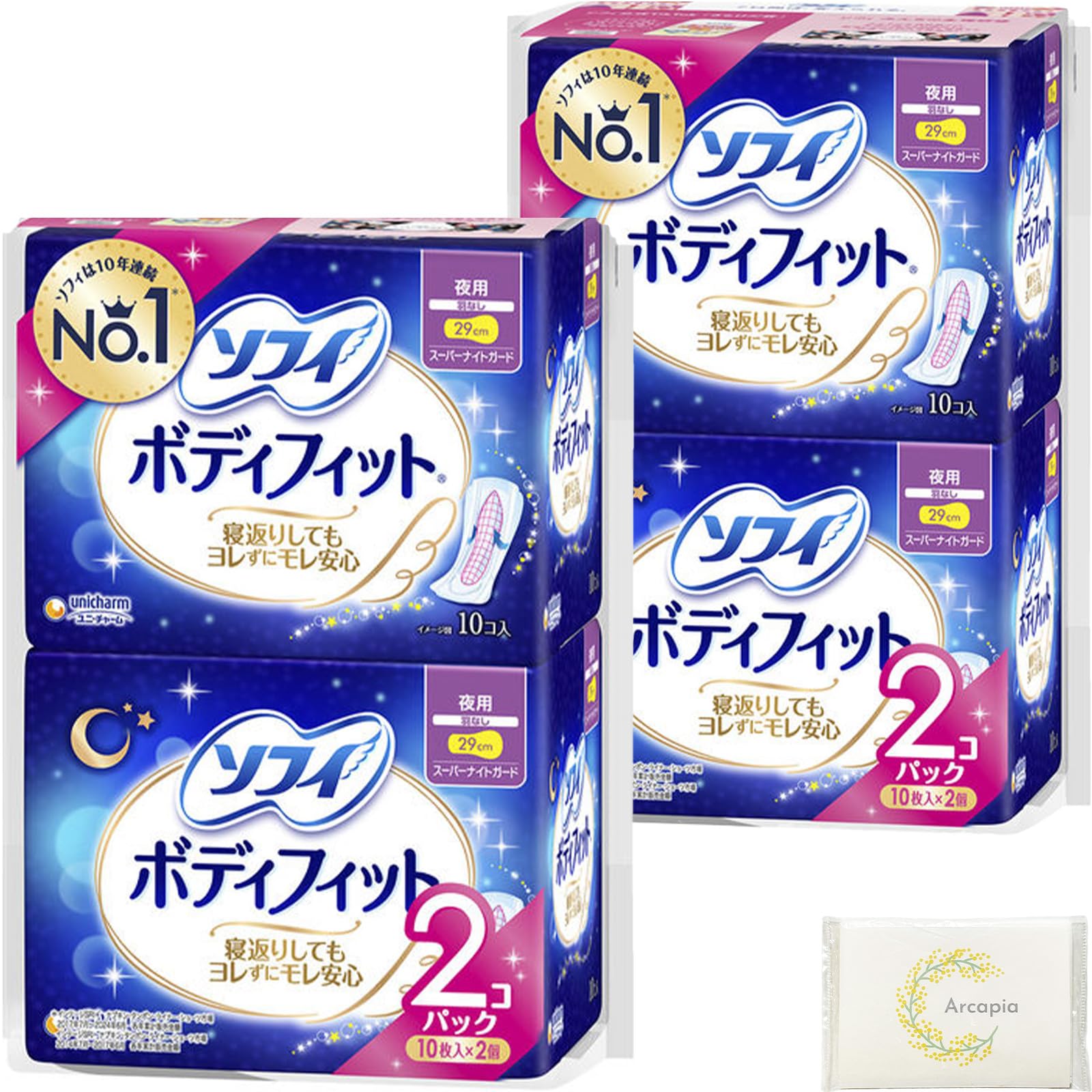 Sophie Body Fit Super Night Guard для No 29 см штук x 4 Бумага Регулярное использование Ночь, Крылья, (10 кусочков), Включено, Unicharm, Резюме, Пробная версия,
Sophie Body Fit Super Night Guard для No 29 см штук x 4 Бумага Регулярное использование Ночь, Крылья, (10 кусочков), Включено, Unicharm, Резюме, Пробная версия,