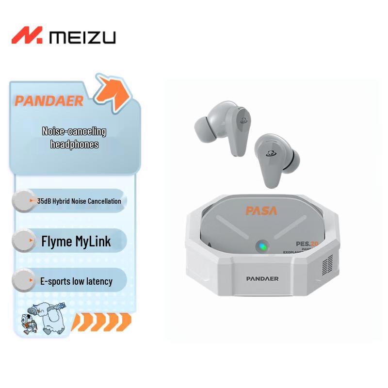 MEIZU PANDAER PASA Noise-Cancelling Bluetooth Earbuds
MEIZU PANDAER PASA Noise-Cancelling Bluetooth Earbuds