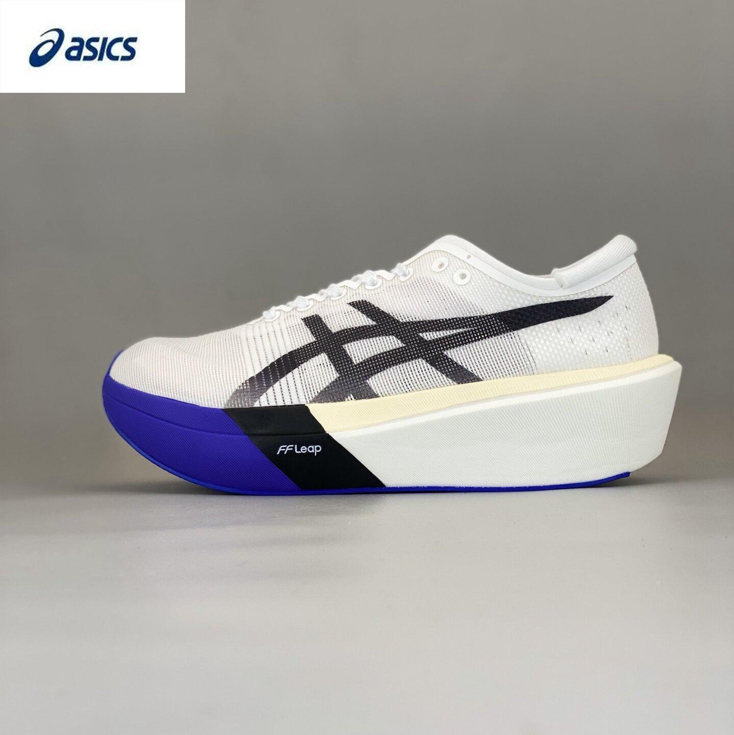 Luxury Asics METASPEED Sky Kids Shoes Sneakers for Boys 45 білий
Luxury Asics METASPEED Sky Kids Shoes Sneakers for Boys 45 білий