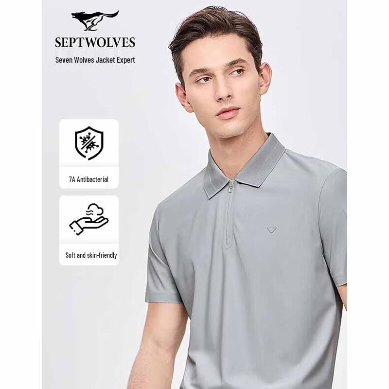 SEPTWOLVES Men s Breathable Half-Zip Polo Shirt 185/100A/XXXL
SEPTWOLVES Men s Breathable Half-Zip Polo Shirt 185/100A/XXXL