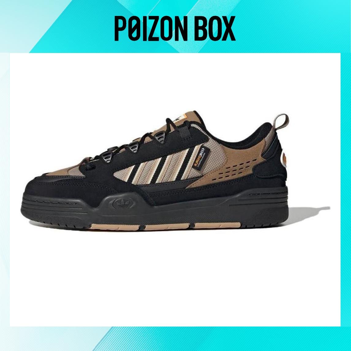 кроссовки adidas originals Adi2000 Skateboarding Shoes Unisex ID2097
кроссовки adidas originals Adi2000 Skateboarding Shoes Unisex ID2097