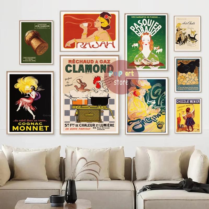 French Food Kitchen Poster Canvas Painting Foods Aesthetic Wall Decor Poster Vintage Wine Restaurant Kitchen Food Print Decor 21cm×30cm NoFrame
French Food Kitchen Poster Canvas Painting Foods Aesthetic Wall Decor Poster Vintage Wine Restaurant Kitchen Food Print Decor 21cm×30cm NoFrame