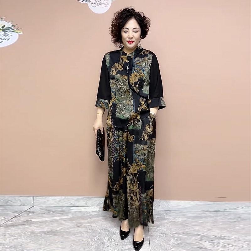 Silk Ethnic Print Cheongsam Top & Trousers Set for Middle-Aged & Elderly Women - Summer Slimming Two-Piece XL (100-115 jin)
Silk Ethnic Print Cheongsam Top & Trousers Set for Middle-Aged & Elderly Women - Summer Slimming Two-Piece XL (100-115 jin)