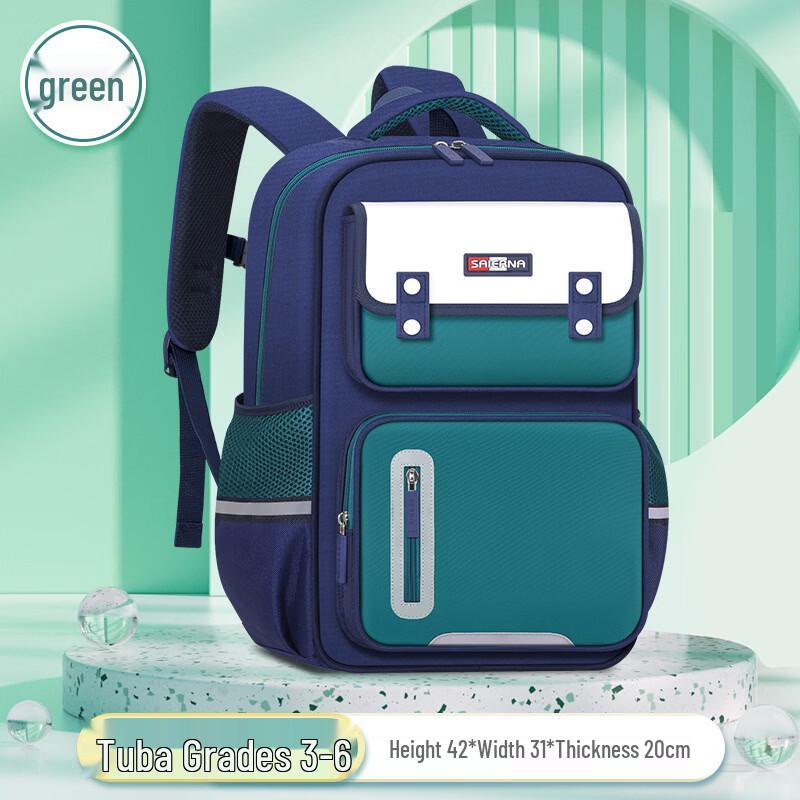 Li Shen Primary School Lightweight Kids Backpack
Li Shen Primary School Lightweight Kids Backpack
