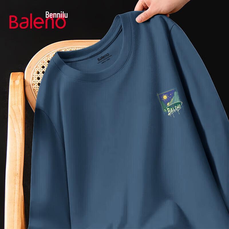 Мужская футболка Baleno из чистого хлопка, оверсайз, с длинным рукавом 4XL
Мужская футболка Baleno из чистого хлопка, оверсайз, с длинным рукавом 4XL