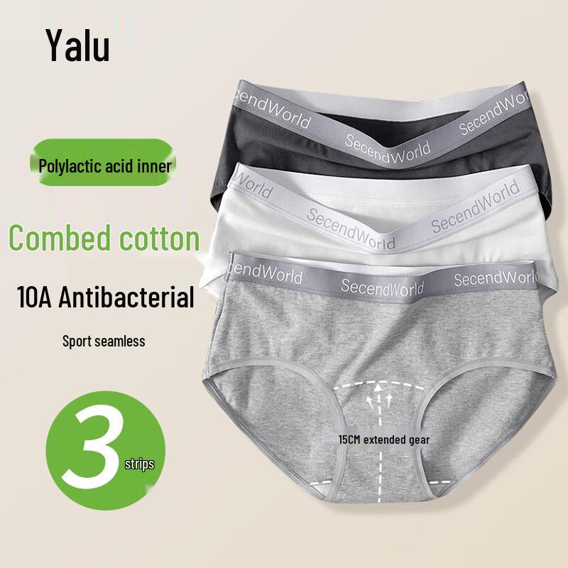 Yalu Women s 3-Pack Seamless Breathable Cotton Briefs L
Yalu Women s 3-Pack Seamless Breathable Cotton Briefs L