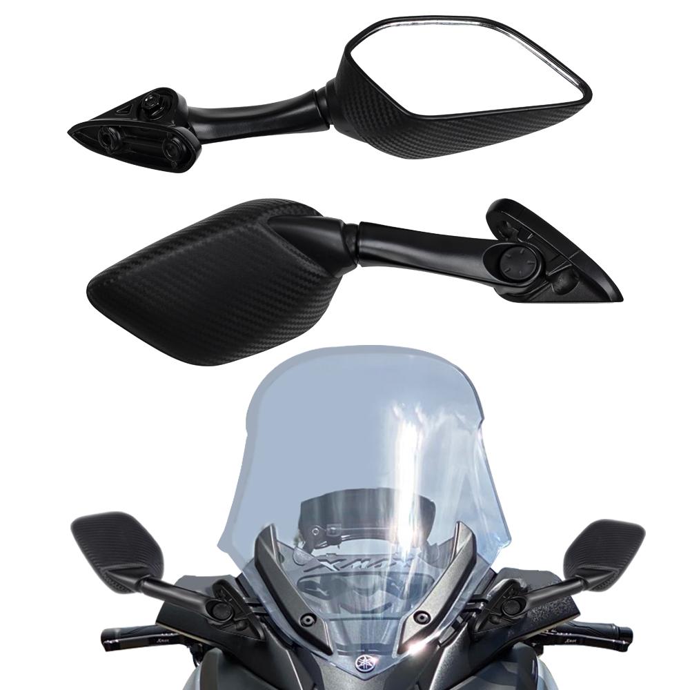 Для Yamaha XMAX 300 400 125 250 2017 2018 2019 боковое зеркало мотоцикла черное пластиковое зеркало заднего вида мотоцикл
Для Yamaha XMAX 300 400 125 250 2017 2018 2019 боковое зеркало мотоцикла черное пластиковое зеркало заднего вида мотоцикл