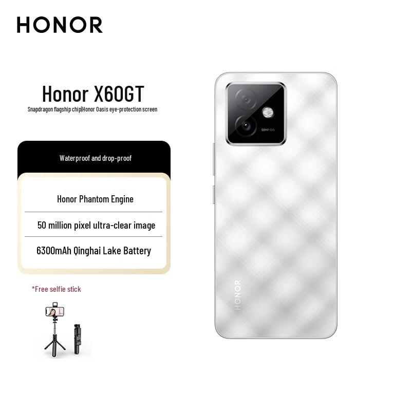 Honor X60 GT 5G Smartphone (CN version)
Honor X60 GT 5G Smartphone (CN version)